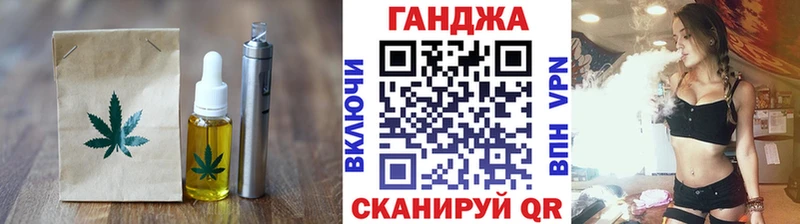 Cannafood марихуана  где можно купить   Кандалакша 