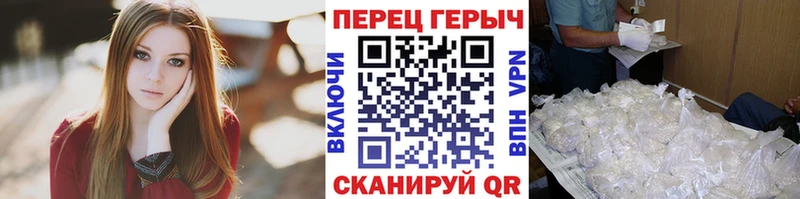 hydra онион Кандалакша ГЕРОИН афганец наркотики