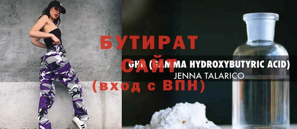 наркотики Пролетарск