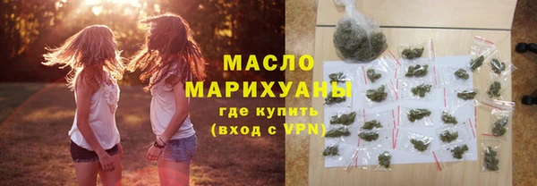 мдпв Протвино
