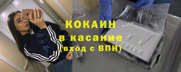 кокс Алзамай