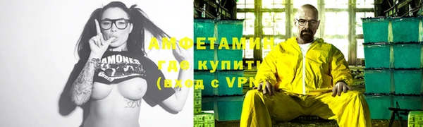 2c-b Абинск
