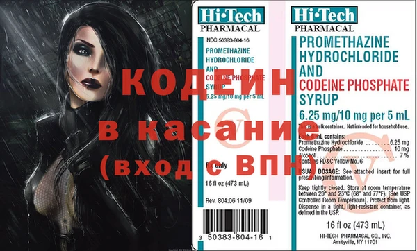наркотики Пролетарск