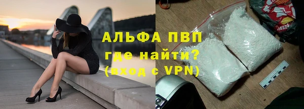 наркотики Пролетарск