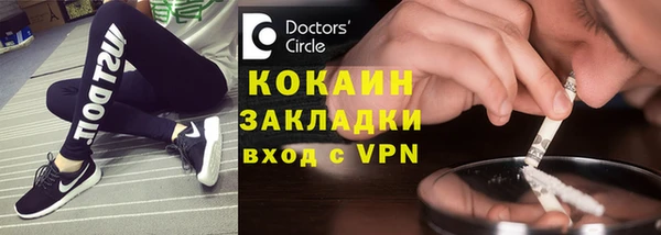мдпв Протвино