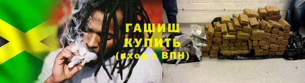 2c-b Абинск
