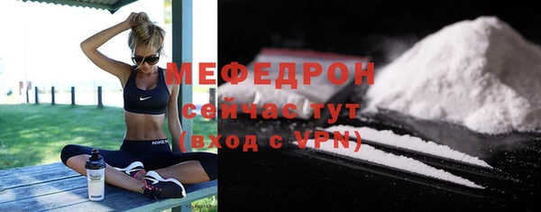 наркотики Пролетарск