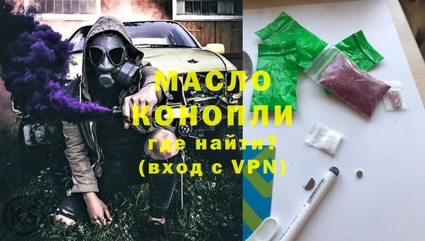 2c-b Абинск
