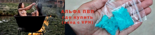 мдпв Протвино