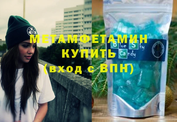 мдпв Протвино