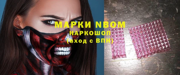 гидропоника Приозерск
