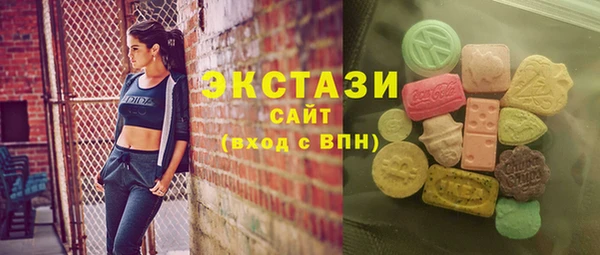 гидропоника Приозерск