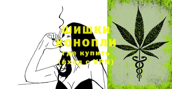 2c-b Абинск
