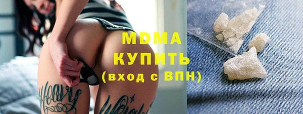 наркотики Пролетарск