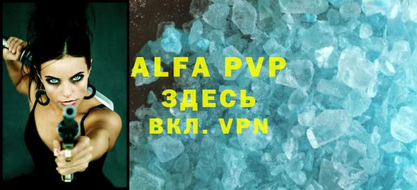 гидропоника Приозерск
