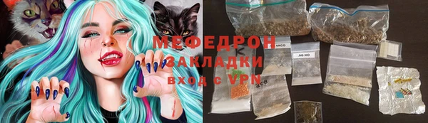 мдпв Протвино