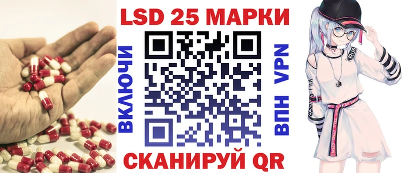 купить наркотик  Кандалакша  MEGA tor  ЛСД экстази ecstasy 