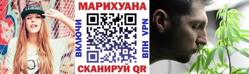 Бошки Шишки VHQ  Кандалакша 