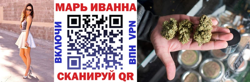 Каннабис AK-47 Кандалакша